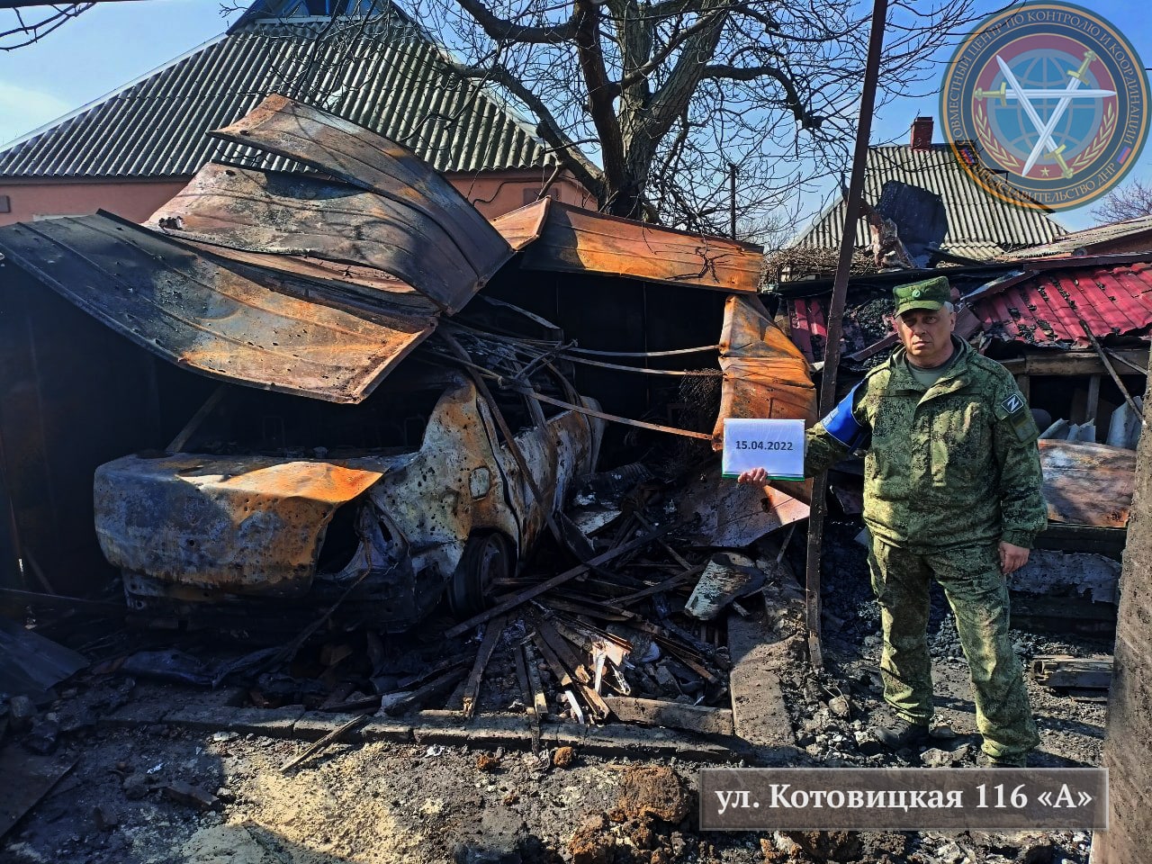 В Донецке во время обстрела повредили газопровод
