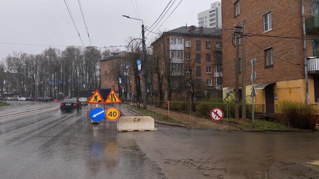 В Смоленске приступили к ремонту тротуаров на улице Кирова
