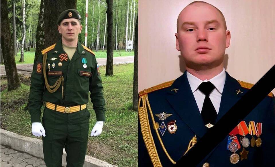 Командир десантного взвода войсковой части Смоленска погиб на Украине
