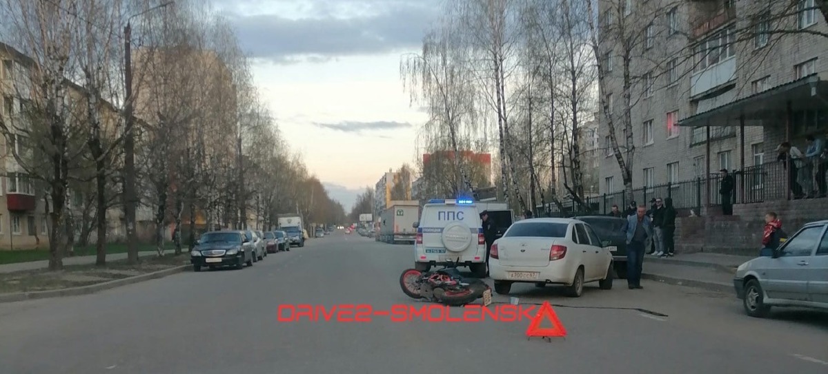 Серьезная авария с мотоциклистом произошла в Смоленске
