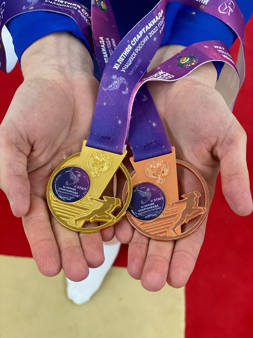 Смоленская гимнастка завоевала сразу две медали XI летней Спартакиады