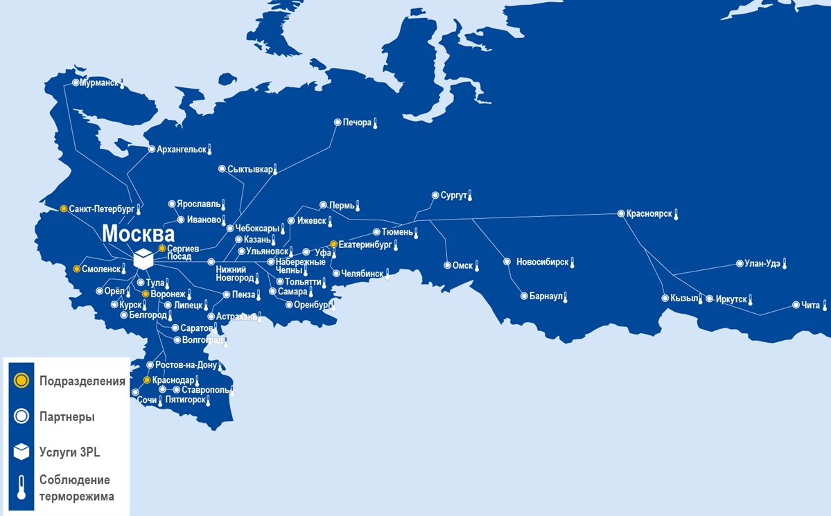 Компания Rhenus: возможности и перспективы перевозок по России