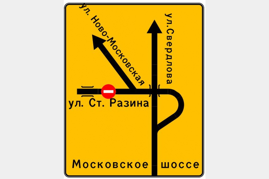 Смолянам предложили временные схемы объезда Крестовоздвиженского моста