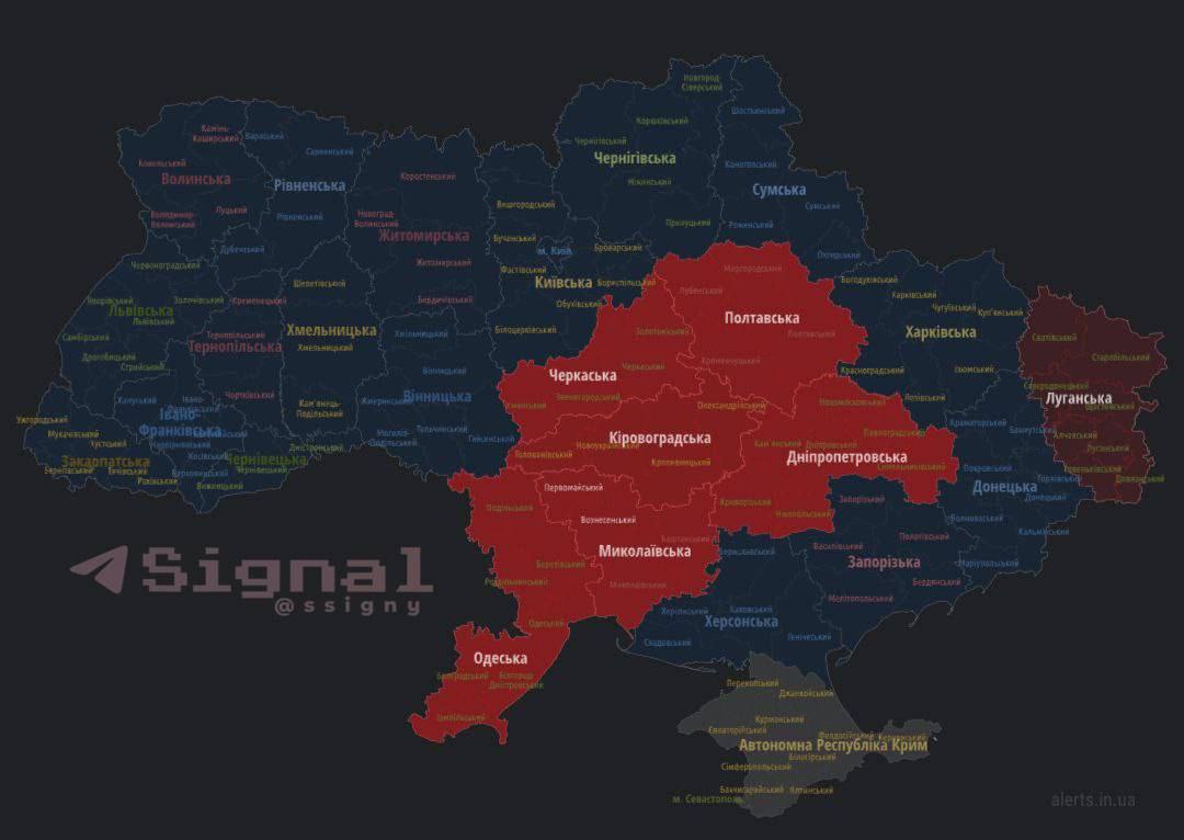 В многих областях Украины объявили воздушную тревогу