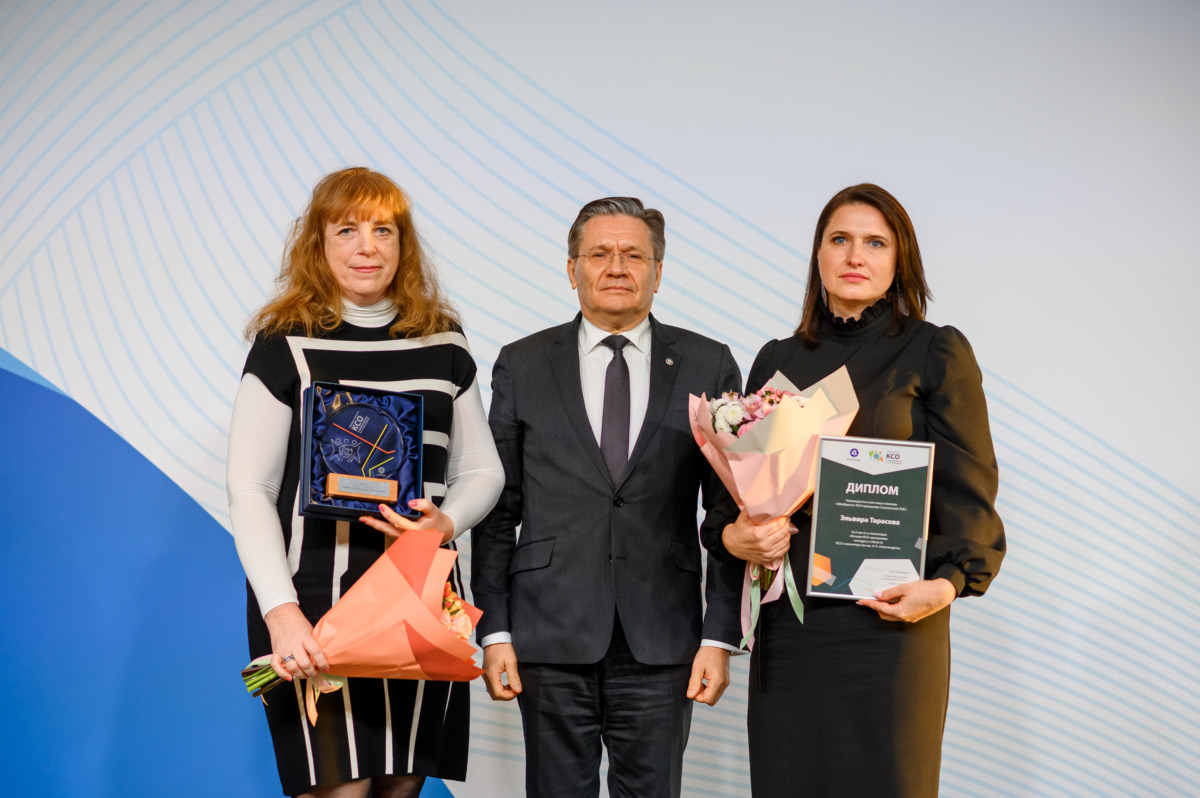Улучшаем качество жизни: Смоленская АЭС отмечена международной премией #МыВместе
