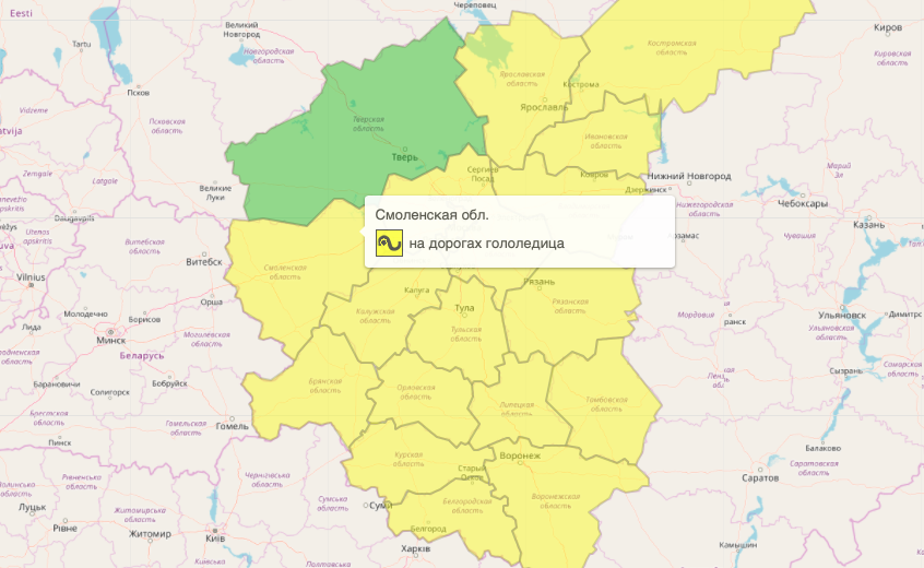Желтый уровень погодной опасности объявлен в Смоленской области