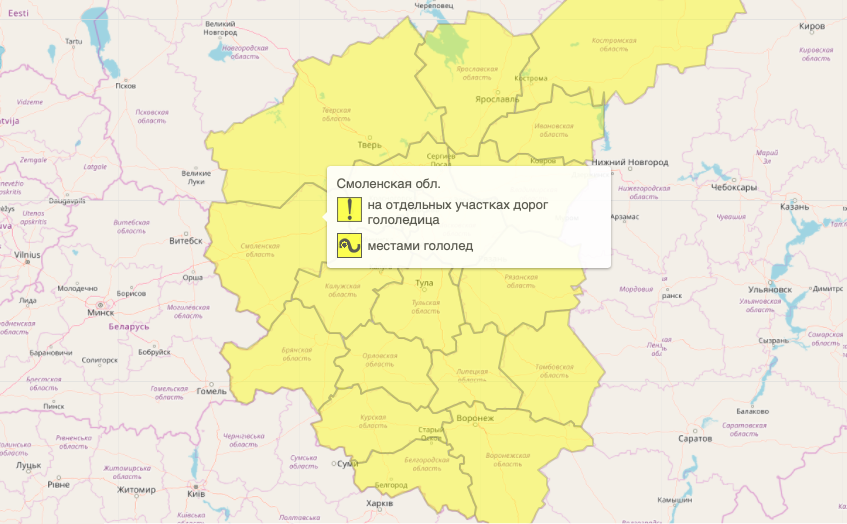 В Смоленской области зафиксирован желтый уровень погодной опасности