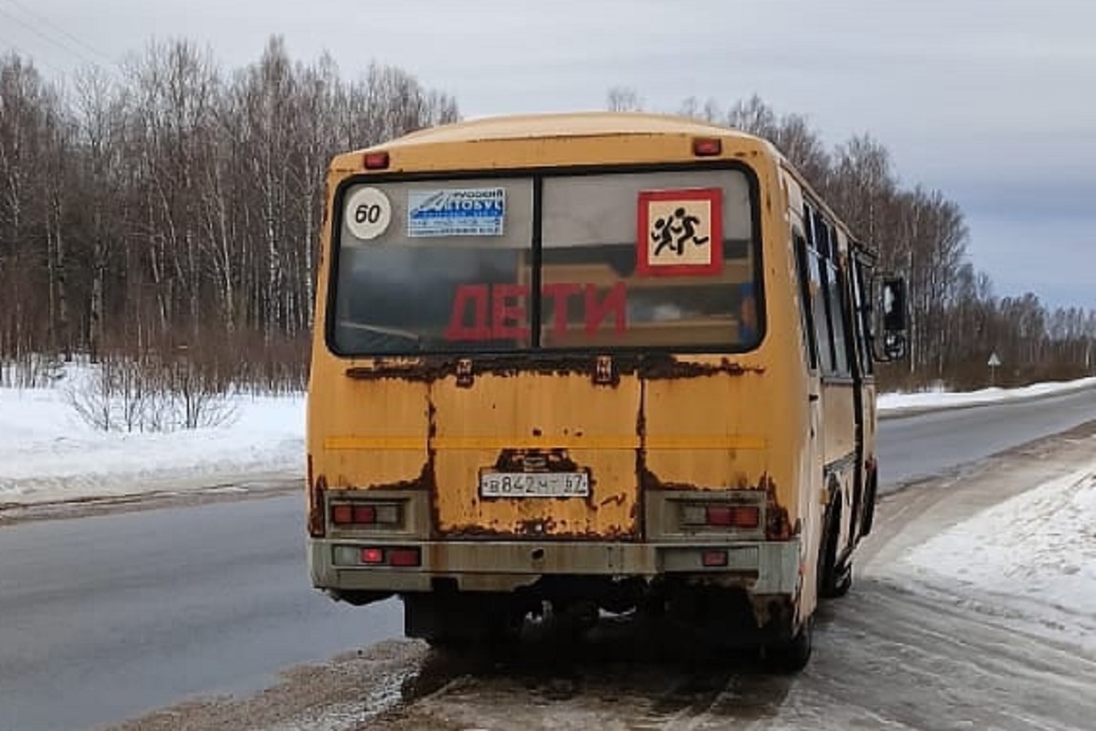 В Смоленской области детей возят в школу на автобусе «ужасов» - SmolNarod.ru