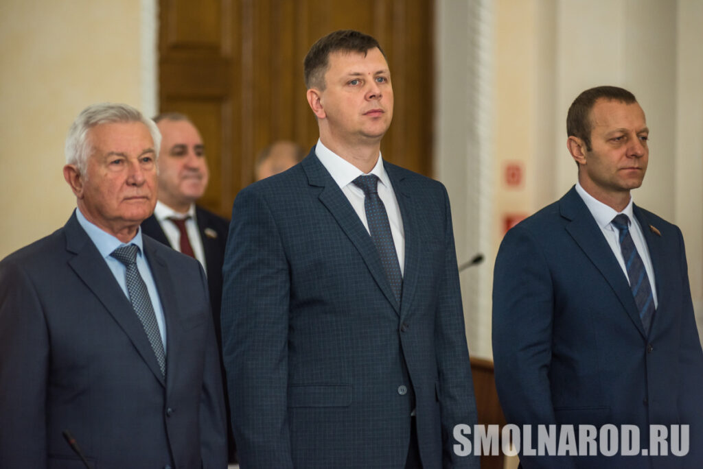 Смоленская областная Дума седьмого созыва собралась на первое заседание