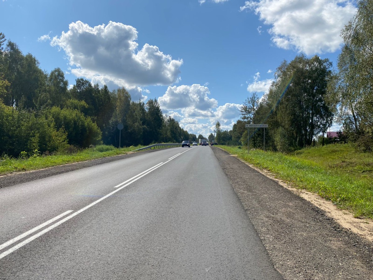 В Смоленской области по нацпроекту отремонтировали дорогу в Дорогобужском  районе - SmolNarod.ru