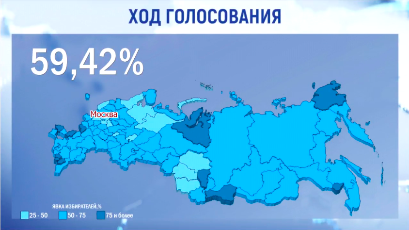 В Смоленской области открылись избирательные участки — начался третий день выборов