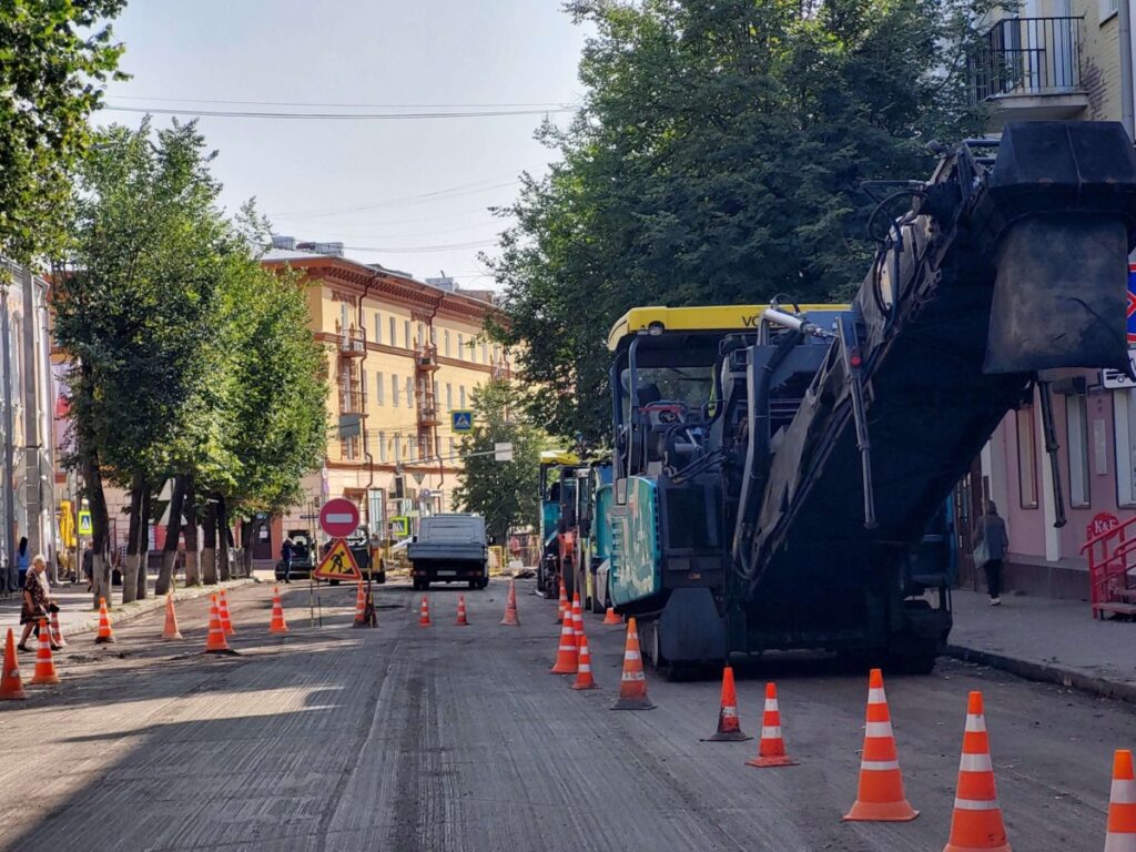 В Смоленске начался ремонт улицы Коммунистическая