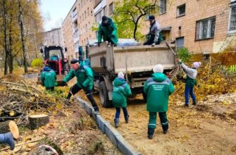 ГУК депутаты горсовета