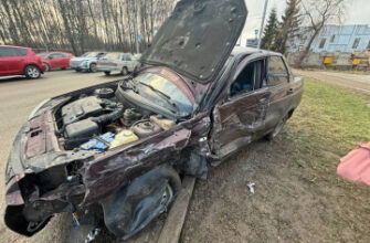 авто