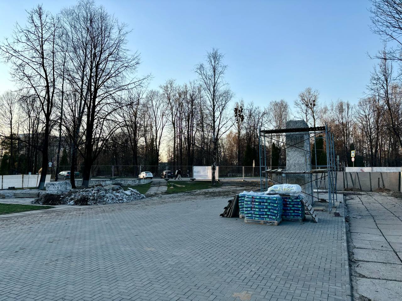 мемориала