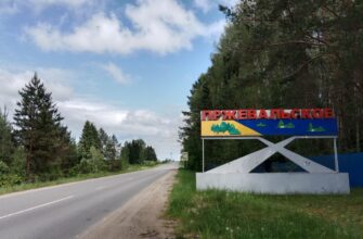 слет рабочей молодежи слета