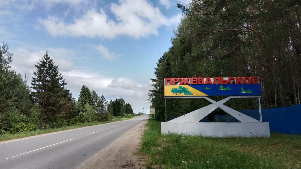 слет рабочей молодежи слета