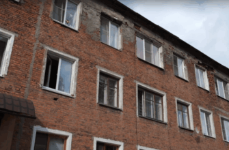 Революционная межведомственной комиссии