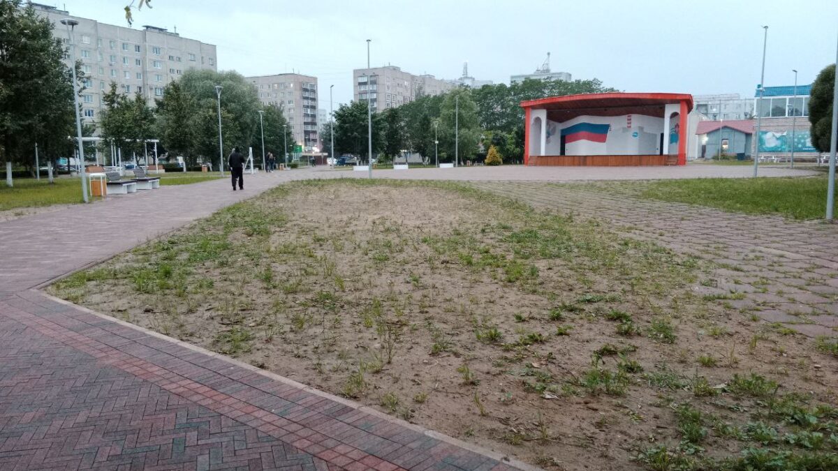 благоустройство благоустройства