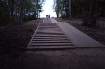 пандуса