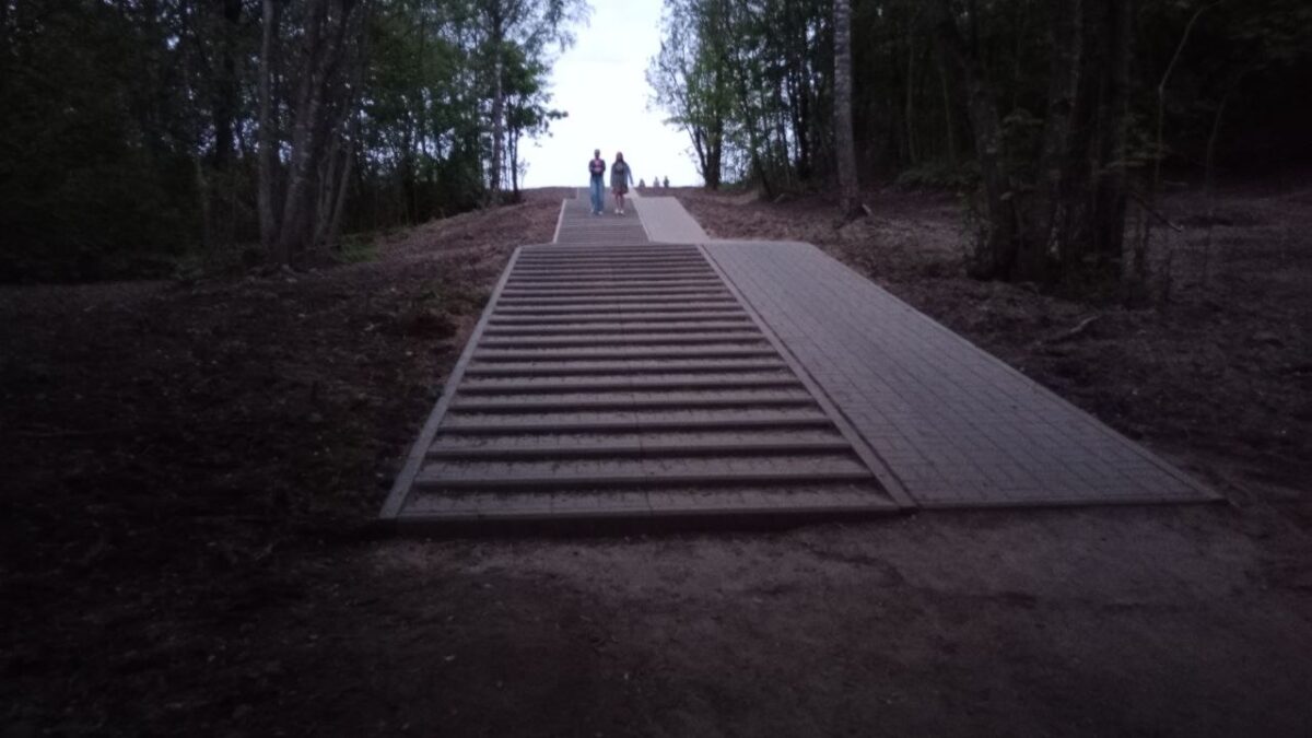 пандуса
