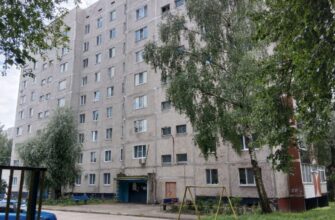 плату за жилье жилищные услуги