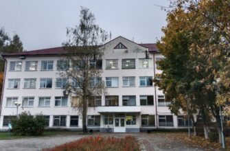 квартплаты