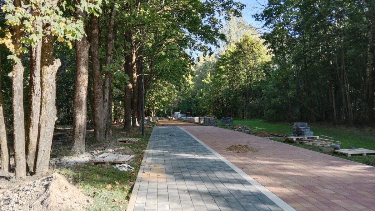 благоустройства