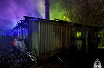 пожар