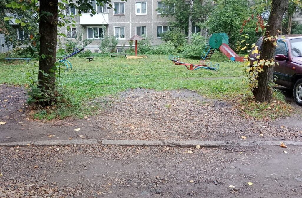 штрафы
