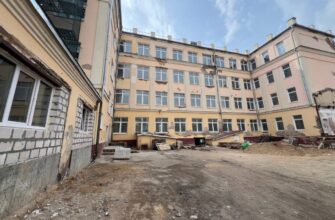 подсветки школы
