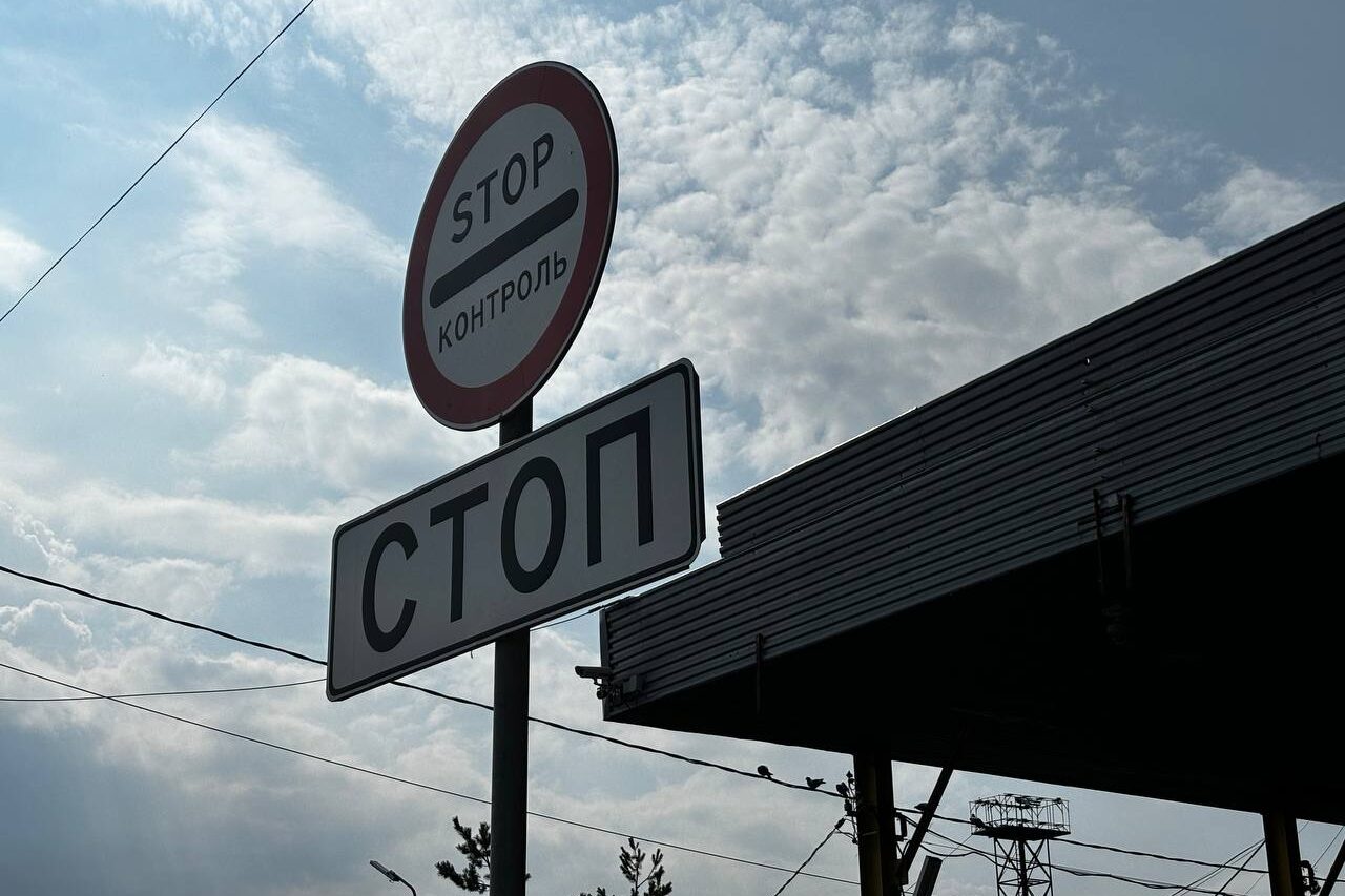 Граница, Беларусь, РБ