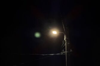 светильников