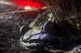 человека пострадали