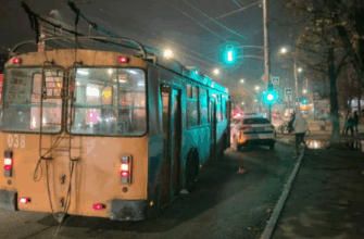 получила травмы