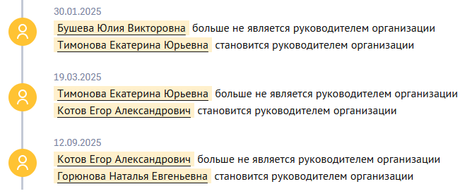 В Ярцевском районе администрация реорганизовывает коммунальные МУПы