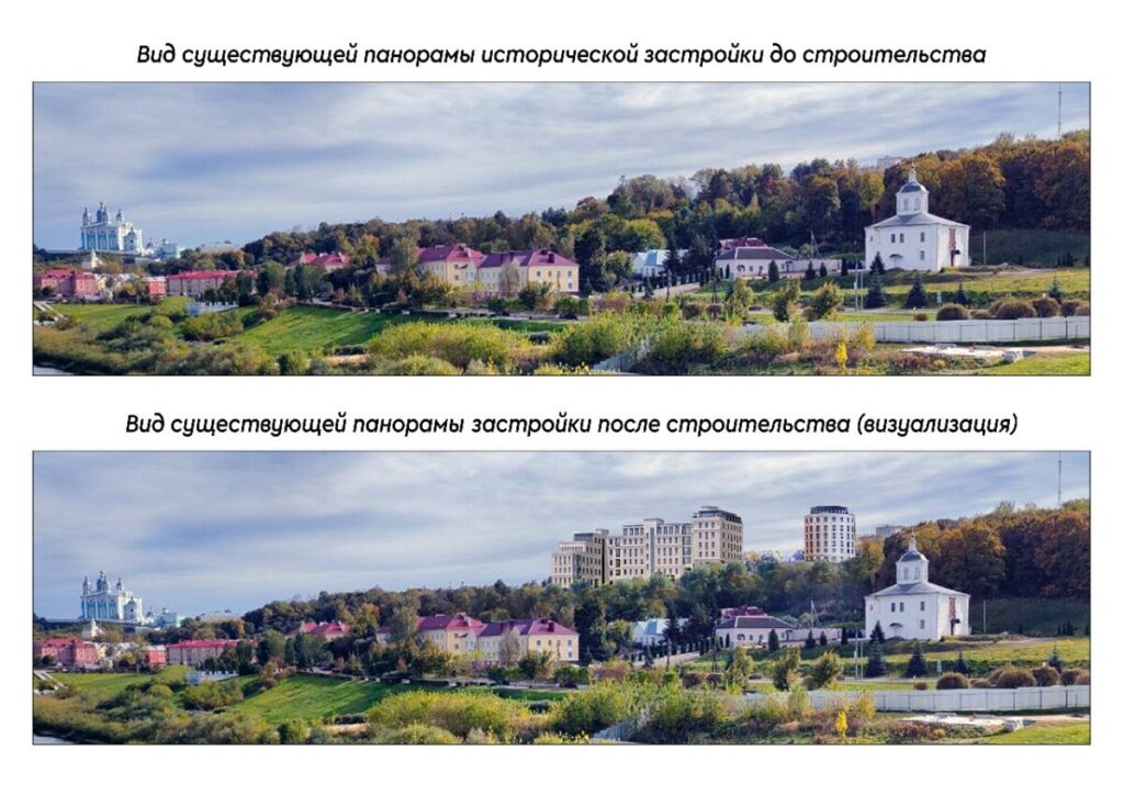 В центре Смоленска может появиться "каскадный" жилой комплекс и спуск к Днепру