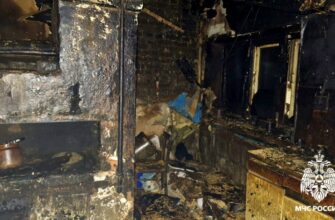 возгорания