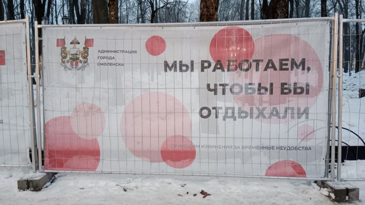 прогноз развития