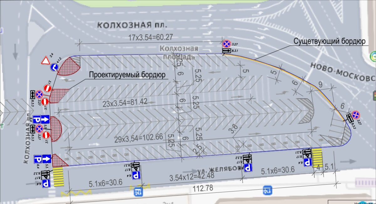Администрация Смоленска запланировала платную парковку на Колхозной площади