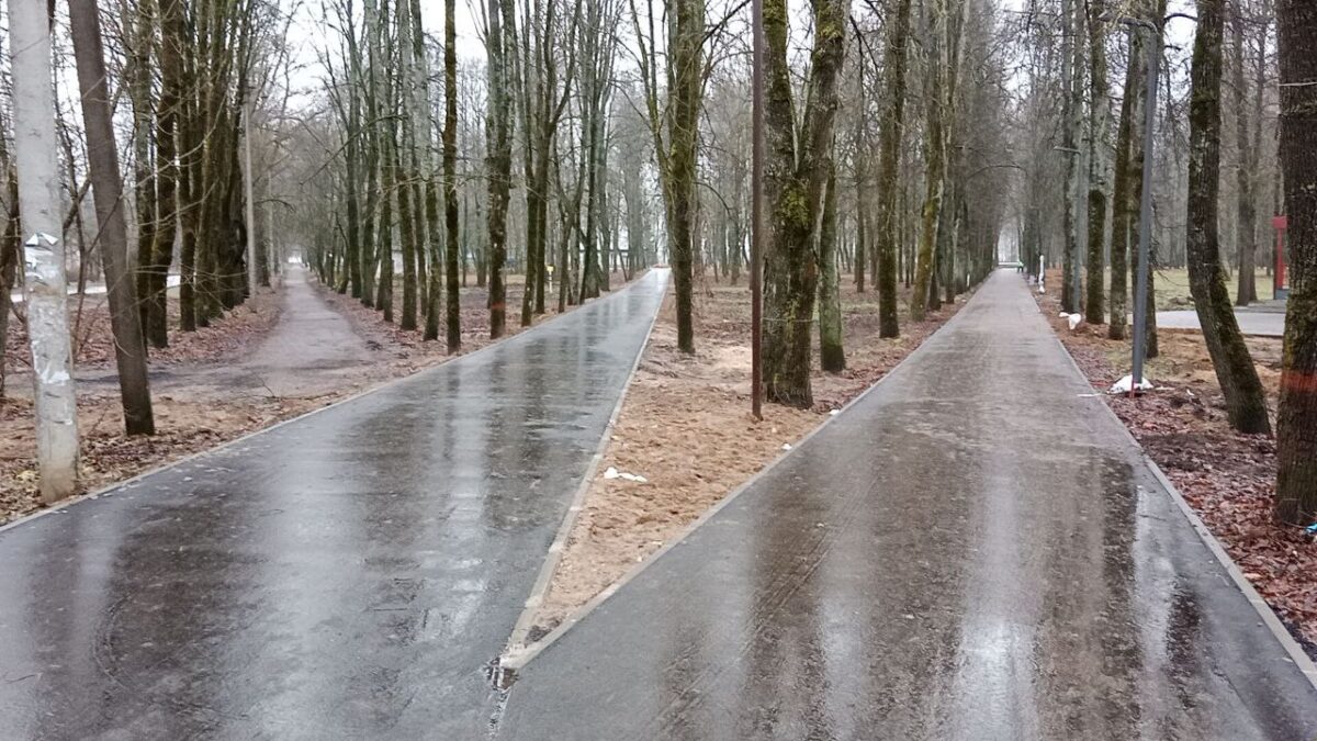 парка культуры и отдыха