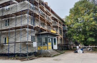 на капремонт