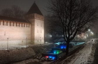 МБУ "Строитель"