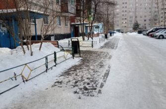 зимнюю уборку