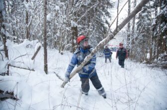 электроснабжения
