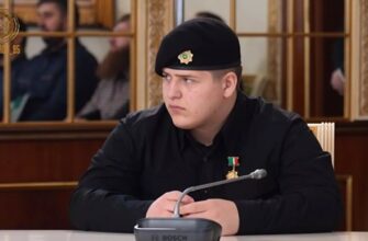 Адам Кадыров