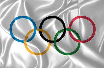 Олимпийские игры