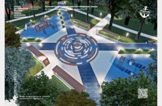 сквера "Нахимовский"