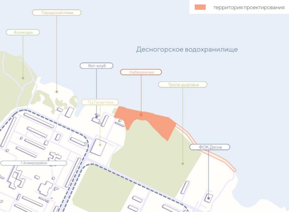 "Атомпарка"