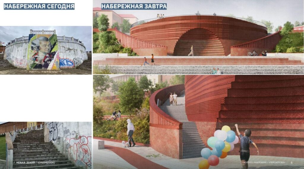 Проект набережной Днепра от московского подрядчика получил одобрение экспертов